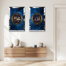 Zevahir Mobilya Dekorasyon Gümüş Aynalı Pleksi Çerçeveli Gold Desenli Muhammet ve Allah Lafzı Ikili Mdf Tablo Seti
