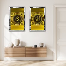 Zevahir Mobilya Dekorasyon Gümüş Aynalı Pleksi Çerçeveli Allah ve Muhammet Lafzı Dekoratif Ikili Mdf Tablo Seti