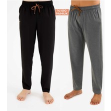 Düven Erkek Pamuklu Antrasit-Siyah 2'li Tek Alt Pijama - Mevsimlik Pijama Altı