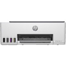 Hp Smart Tank 520 ALL-IN-ONE-1F3W2A Çok Fonksiyonlu Renkli Mürekkep Tanklı Yazıcı