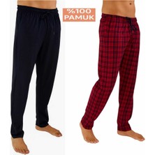 Düven Erkek Pamuklu Bordo Ekose & Antrasit 2'li Tek Alt Pijama - Mevsimlik Pijama Altı