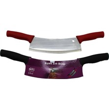 MiraLive 25LİK Çift Saplı Kıyma Zırh Bıçak Satır Plastik Saplı (K95)