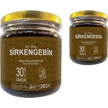 Ibn-I Sina Sirkengebin: 2 Adet Ballı Sirkeli Sarımsaklı Lezzetli Aromatik Prebiyotik Macunu