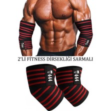 Gazelmanya Fitness Dirseklik Sakatlık Önleyici Destekleyici 2’li Fitness Dirsekliği Elbow Sleeve Ağrı Önleyici Ağrı Dirseklik