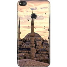 Nurdic Huawei P9 Lite 2017 Uyumlu Kılıf Desenli Baskılı Silikon Camii