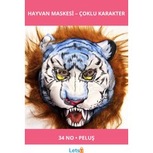 Letsii Kahverengi Saçlı Peluş Köpek Kurt Kaplan Maskesi 34 No
