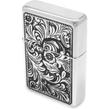 Tesbihane Kişiye Özel Yazılı Sarmaşık Işlemeli Gümüş Renk Manyetolu Çakmak