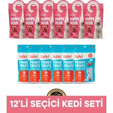 Reflex Happy Hour Calmness - Sakinleşmeyi Destekleyici & Reflex Happy Hour Choosy - Seçici Kediler İçin Kedi Ödül Maması Seti 12x60 gr