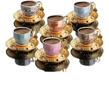 Venüs Shopping Lal Desenli Mix Kahve Seti -BSM109