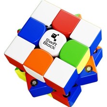 Block 355S 3x3 Manyetik Rubik Küp Zeka Küpü 48 Mıknatıslı Profesyonel Hız Küp (Etiketsiz) Türkiye Resmi Satıcısı (Gan Üretimidir)