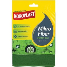 Mikrofiber Mutfak Bezi 2'li Set, Hızlı Kuruyan Uzun Ömürlü Mikrofiber Temizlik Bezi Seti, Yüksek Toz ve Sıvı Emiş Gücü, Mutfak, Ofis, Ev Için Tüy ve Çizik Bırakmayan Temizlik Bezi