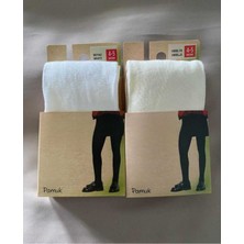 Düven Pamuk 2'li Kız Çocuk Cotton Beyaz Vanilya Külotlu Çorap