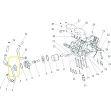 Qj SRV550ST/SRT550X Yağ Pompası Kapağı