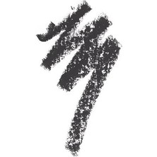 Mena Rise Alıx Avıen Fırçalı Yumuşak Uçlu Belirginleştirici Gri Kaş Kalemi-Eyebrow Expert Powdery Liner 107 Deep Gray