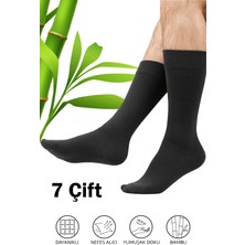 Hrnzafer Tekstil 7’li Erkek Bambu Uzun Soket Çorap