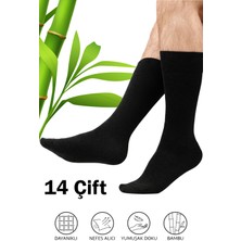 Hrnzafer Tekstil 14’lü Erkek Bambu Uzun Soket Çorap