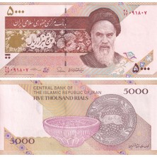 Lidya Koleksiyon Iran 5000 Riyal - 2015 - Çil