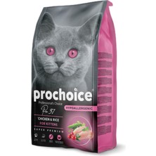 ‎Prochoice Matrixzn Prochoice 2 Kg Yavru Kediler İçin, Hipoalerjenik, Tavuk Etli Ve Pirinçli Kuru Mama