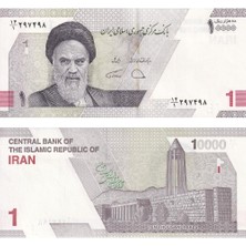 Lidya Koleksiyon Iran 10000 Riyal - 2022 - Çil