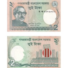 Lidya Koleksiyon Bangladeş 2 Taka - 2022 - Çil