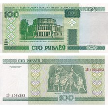 Lidya Koleksiyon Belarus 100 Ruble - 2000 - Çil