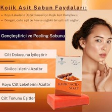 Mena Rise Kojik Asit Sabunu,koyu Leke, Ölü Hücre, Kolajen, Sivilce, Güneş Lekesi, Zerdeçal, Retinol, C Vitamini, E Vitamini, Kadınlar ve Erkekler Için Yüz Temizleyici.