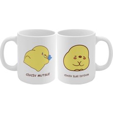 Üzgün Civciv Baskılı Kupa Bardak