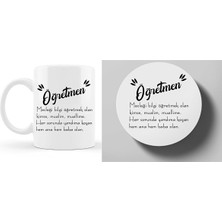 Bardak Altlıklı Kupa Öğretmenler Gününe Özel 300ML