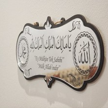 luxurianthome Pleksi Deprem Duası Ya Malikel Mulk El Mülkü Lillah, Mülk Allahındır 25*10 cm Tablo
