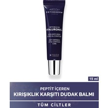 Belirtilmemiş Esthederm 15 ml Hyaluronıc+ Lıp Balm Dudaklar İçin Yoğun Nemlendirme Etkisi Sunar