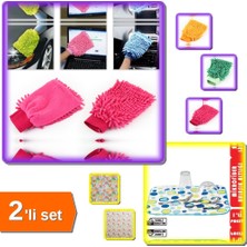 Hereveoyuncak Mikrofiber Temizlik Eldiveni - Araç Yıkama Eldiveni + Mikrofiber Bulaşık Altlığı - 2li Set Y9G7S0