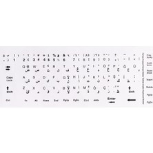 Mena Rise 300168 Arapça Q Beyaz Klavye Stiker