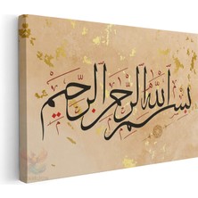 Artarilion Yatay Kanvas Tablo Dini Islami Tablo Modern Duvar Tablosu Kanvas Salon Ofis Tablosu