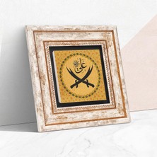 Mena Rise Hz. Ali Kılıcı Taş Duvar Tablosu - Çerçeveli Taş Tablo - Dekoratif Duvar Sanatı - Modern Ev ve Ofis Duvar Dekoru T1-208