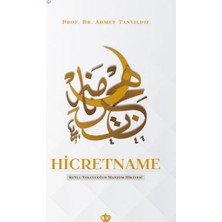 Mabelme Store Hicretname