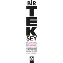 Bir Tek Şey