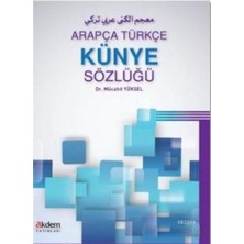Kategori Yayıncılık Arapça Türkçe Künye Sözlüğü