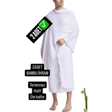 Baw Company Bambu Ihram Takımı 110 x 220, %100 Bambu, 1250GR. Yumuşak, Beyaz  Hac ve Umre Ibadeti IÇIN.2ADET