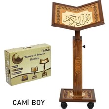 Baw Company Yükseklik Ayarlı Ahşap Rahle Cami Boy