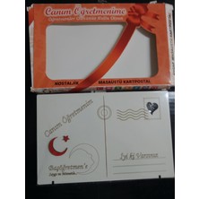 Elifiş Öğretmenler Günü Hediyesi Nostaljik Ahşap Masaüstü Kartpostal