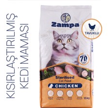 Zampa Kısırlaştırılmış Kediler için Tam ve Dengeli Tavuk Etli Kuru mama 15kg