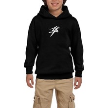 Zepplin Giyim Hayabusa White Logo Siyah Çocuk Kapşonlu Sweatshirt