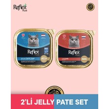 Reflex Plus Alutray Jelly Jöle İçinde Msc Morina - Alabalıklı & Pate Kuzu Etli Kıyılmış Yetişkin Kedi Maması Seti 2x85 gr
