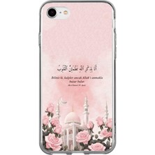 TechTree iPhone 6 - 6s Uyumlu Rad Suresi Cami ve Güller Baskılı Silikon Kılıf