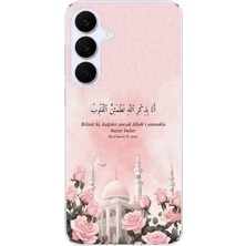 TechTree Samsung Galaxy S25 Fe Uyumlu Rad Suresi Cami ve Güller Baskılı Silikon Kılıf