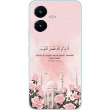 TechTree Vivo Y22S - Y35 Uyumlu Rad Suresi Cami ve Güller Baskılı Silikon Kılıf
