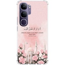 TechTree Vivo V40 Lite Uyumlu Rad Suresi Cami ve Güller Baskılı Silikon Kılıf