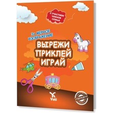 Tp Rusça Kes Yapıştır Oyna Kitabı 1