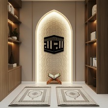 Ala Design Kutsal Merkez Kabe Temalı Ahşap Duvar Tablosu