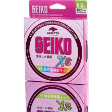 Caretta Seıko 8x 150 mt Multicolor Ip Misina